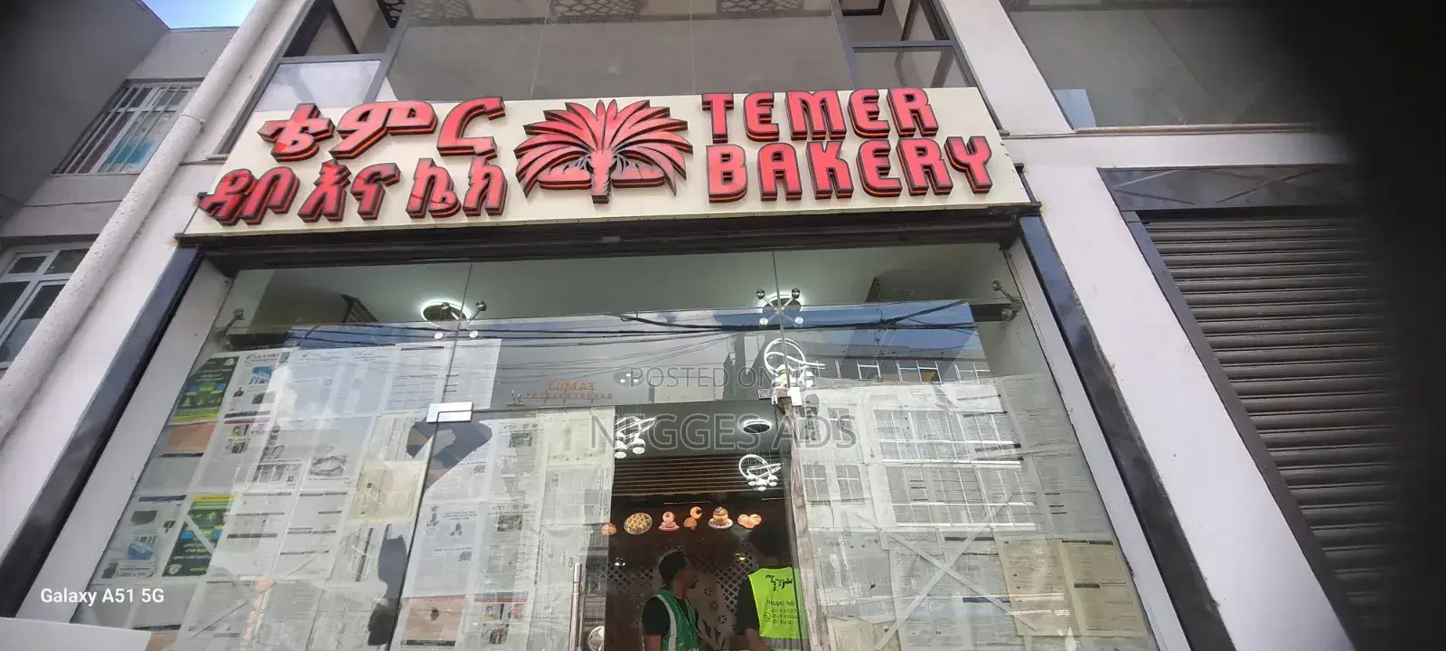 Advertising,and Printing