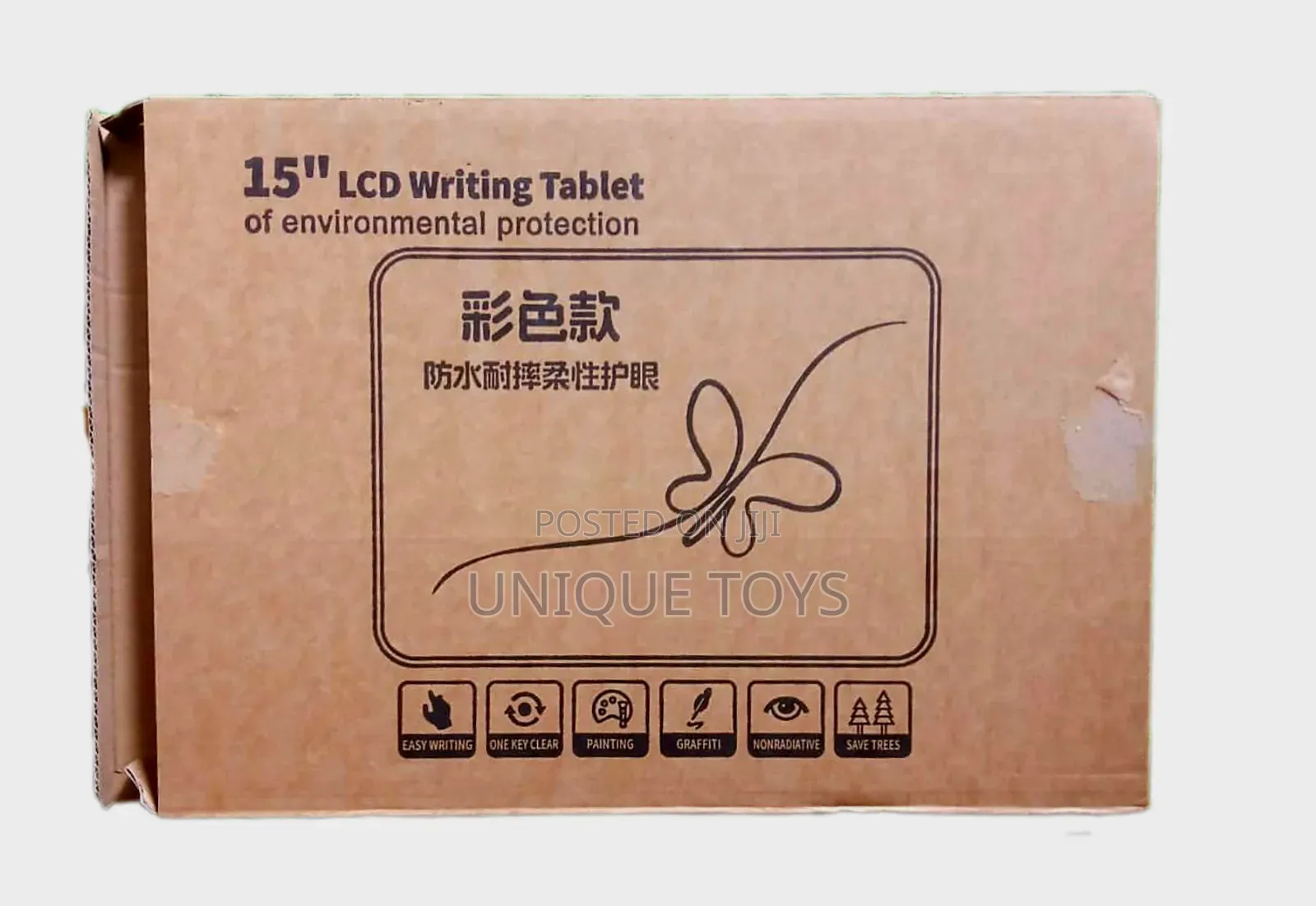 2-in-1 Rechargeable 15" LCD Writing Tablet Drawing Board