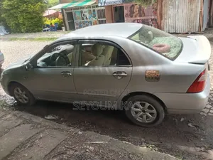 Toyota Corolla 2005 Silver