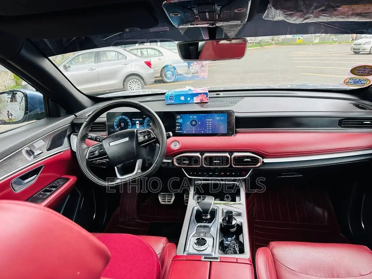 Jetour X70 Plus 2023 Blue