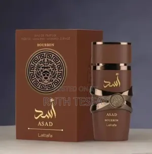 Asad Lattafa Bourbon