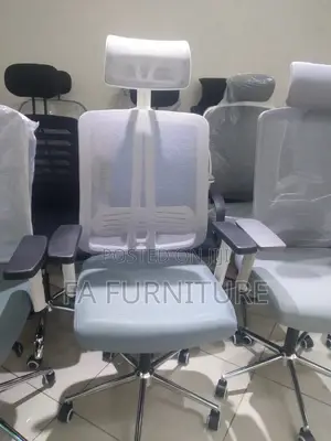 ሃይባክ ማናጃራል ኦፊስ ቼር