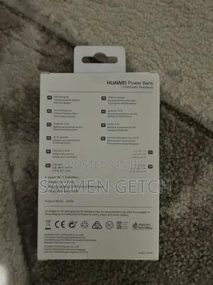 Power Bank
