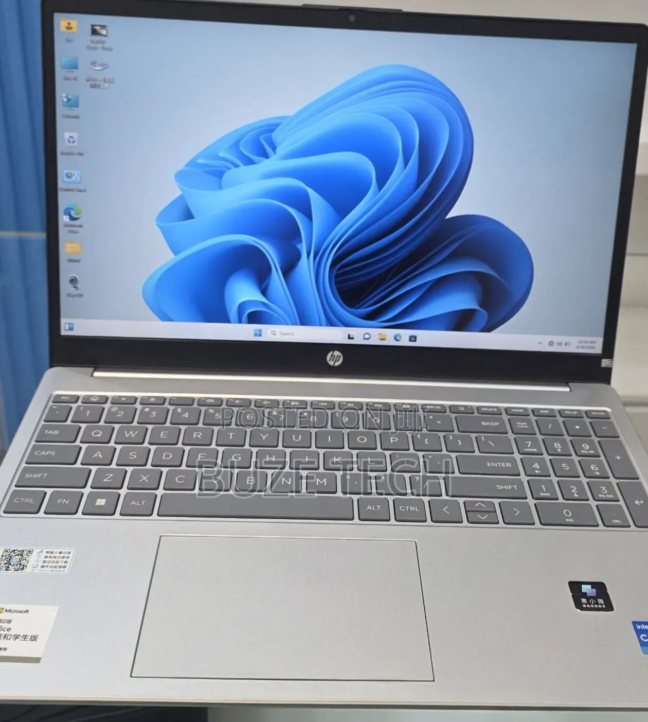 New Laptop HP Stream Notebook 16GB Intel Core i5 SSD 1T