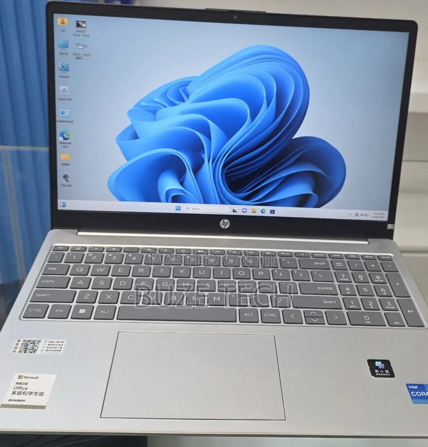 New Laptop HP Stream Notebook 16GB Intel Core i5 SSD 1T
