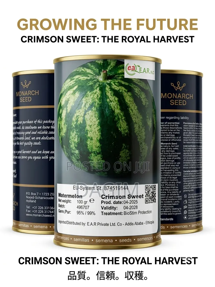 Monarch Seed Branded Crimson Sweet Watermelon Seeds.(ጣፋጭ የሀባብ ዘሮች።)