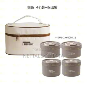 ኳሊቲ የሆነ 4 in 1 ምሳ እቃ ና ሀይላንድ