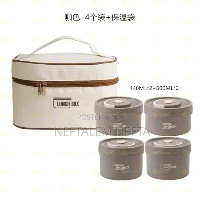 ኳሊቲ የሆነ 4 in 1 ምሳ እቃ ና ሀይላንድ