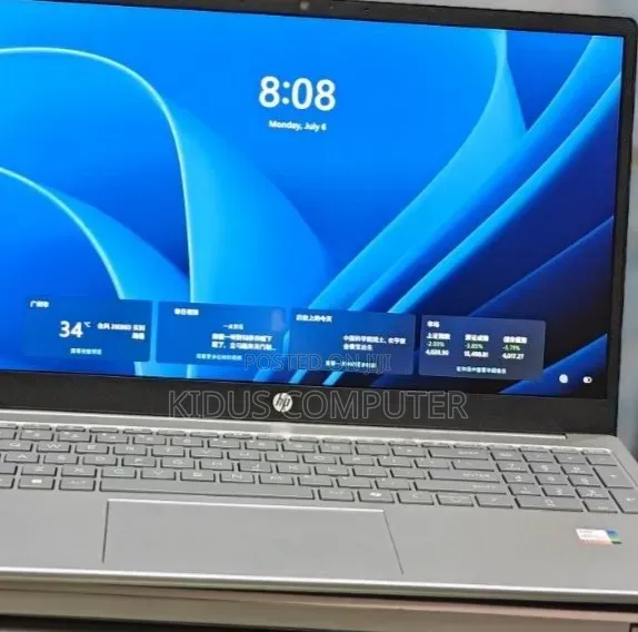 New Laptop HP Stream Notebook 16GB Intel Core i7 SSD 1T