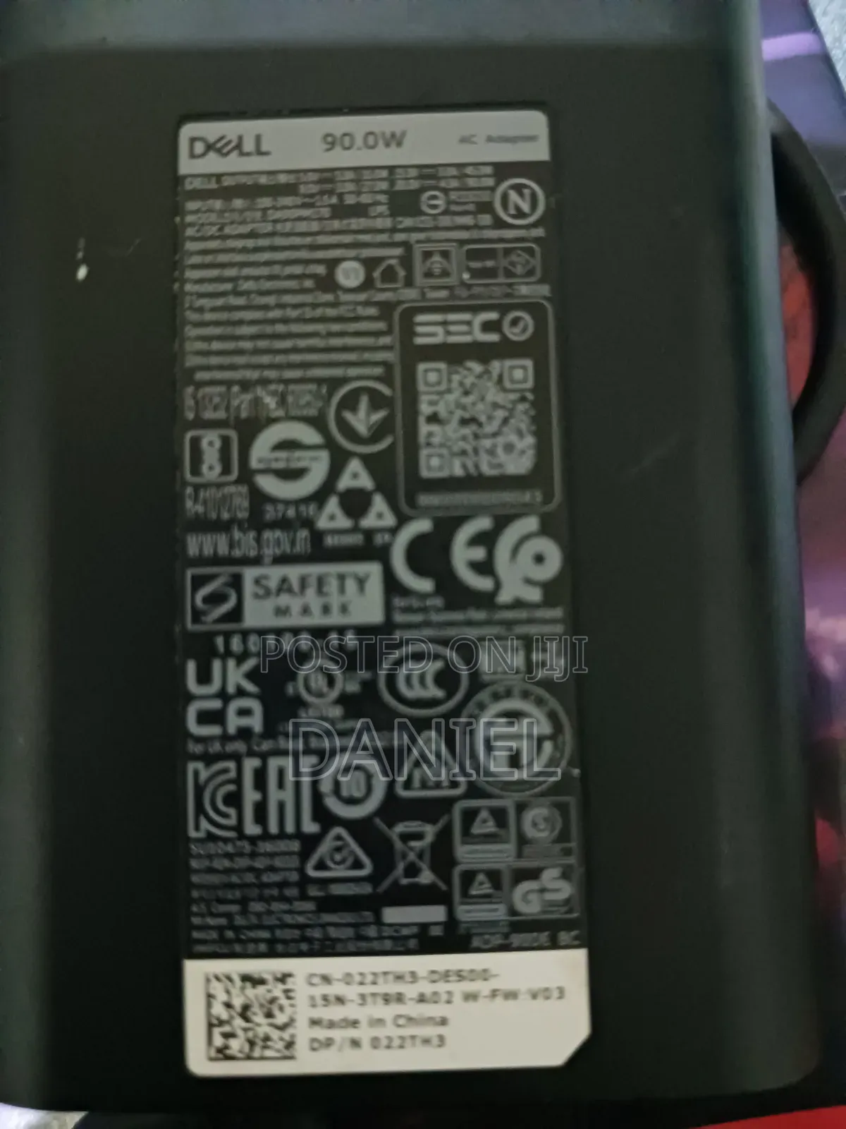 Dell Computer Charger