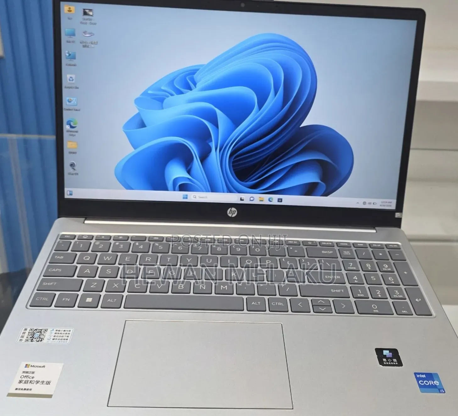 New Laptop HP Stream Notebook 16GB Intel Core i5 SSD 1T