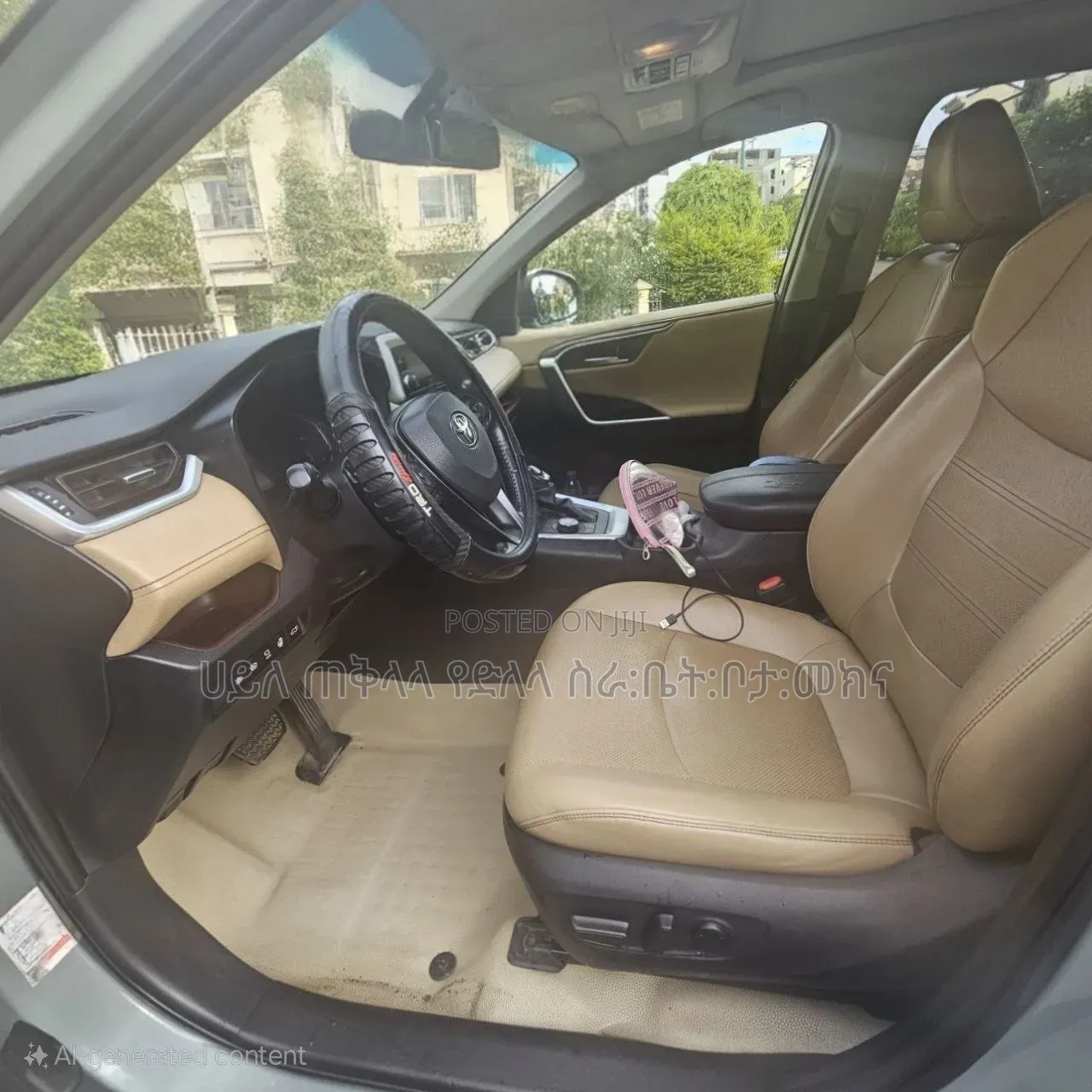 Toyota RAV4 2020 Orange