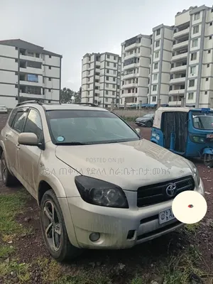 Toyota RAV4 2006 Gold