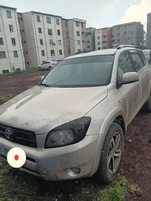 Toyota RAV4 2006 Gold