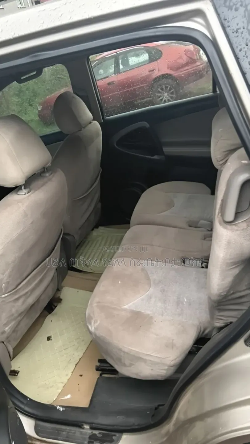 Toyota RAV4 2006 Gold