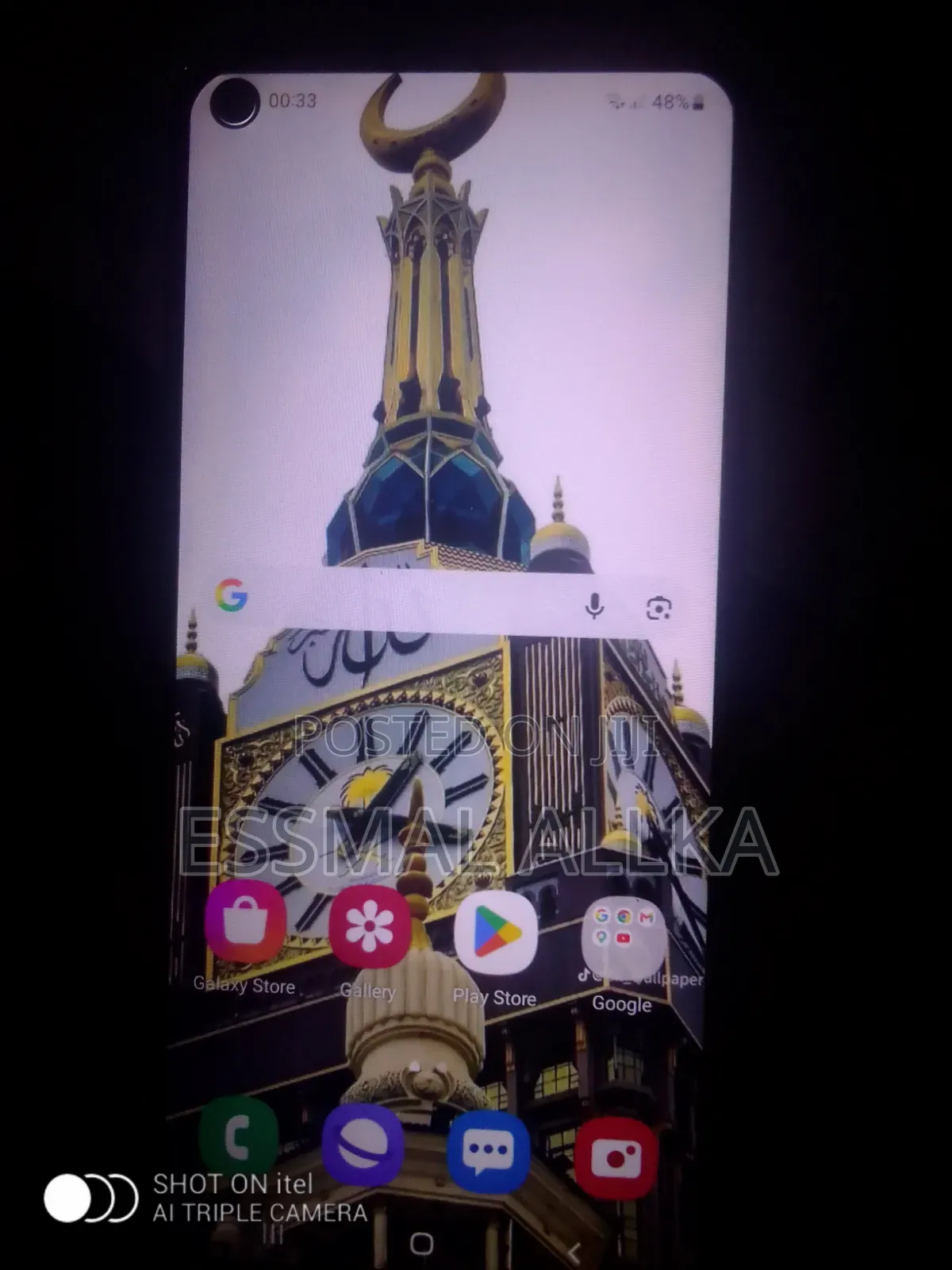 Samsung Galaxy A21s 64 GB Blue