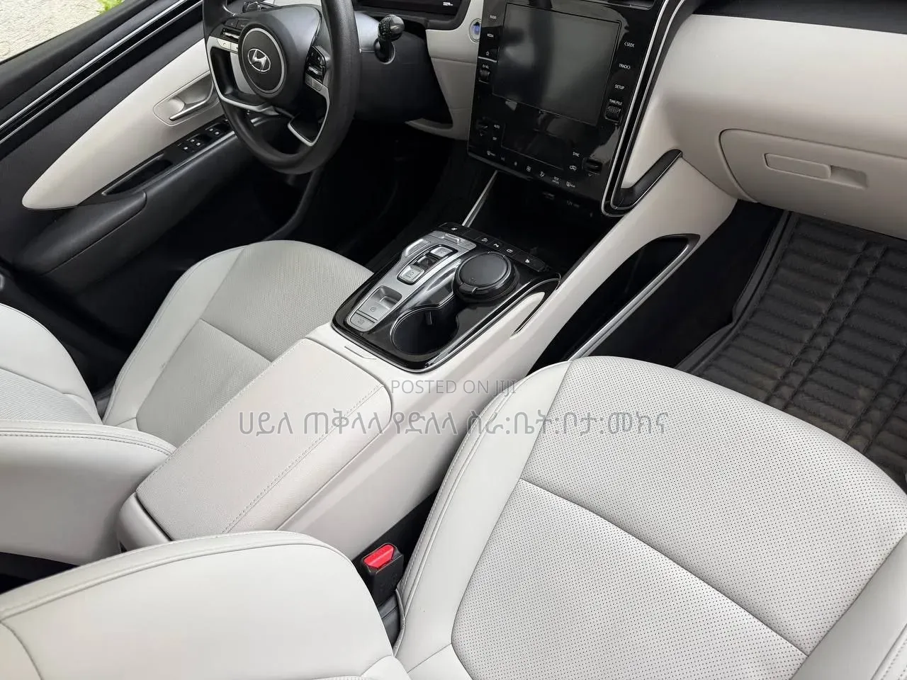 Hyundai Tucson 2023 Orange