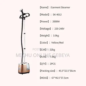 ትልቁ Sokany Garment Steamer Big Size/ Free Delivery