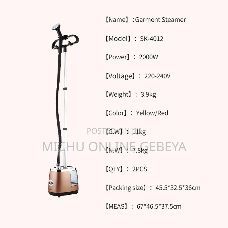 ትልቁ Sokany Garment Steamer Big Size/ Free Delivery