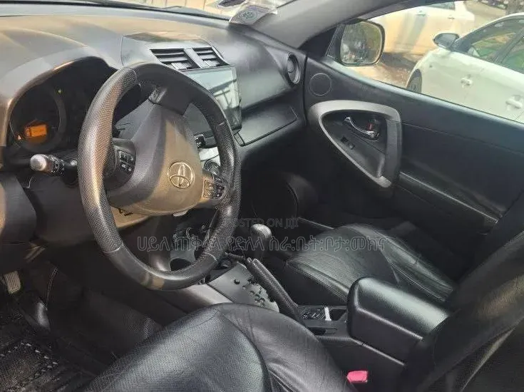 Toyota RAV4 2012 Teal