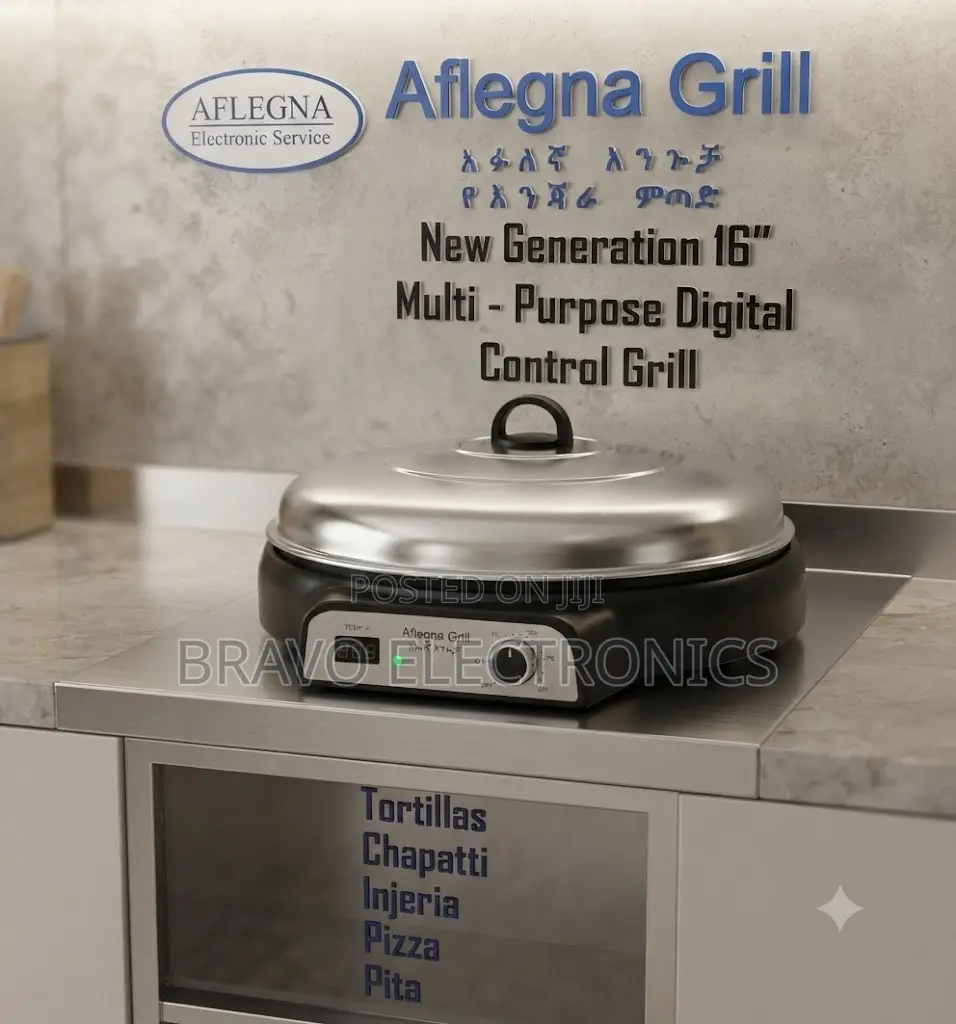 Aflegna Grill | Electric Injera Mitad | Adjustable Temperature