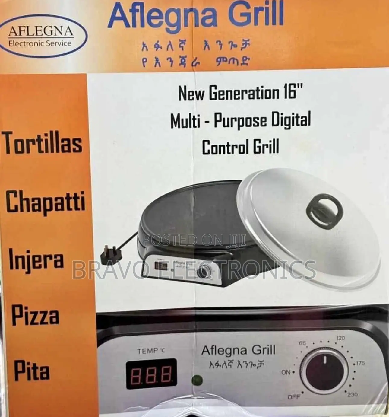 Aflegna Grill | Electric Injera Mitad | Adjustable Temperature