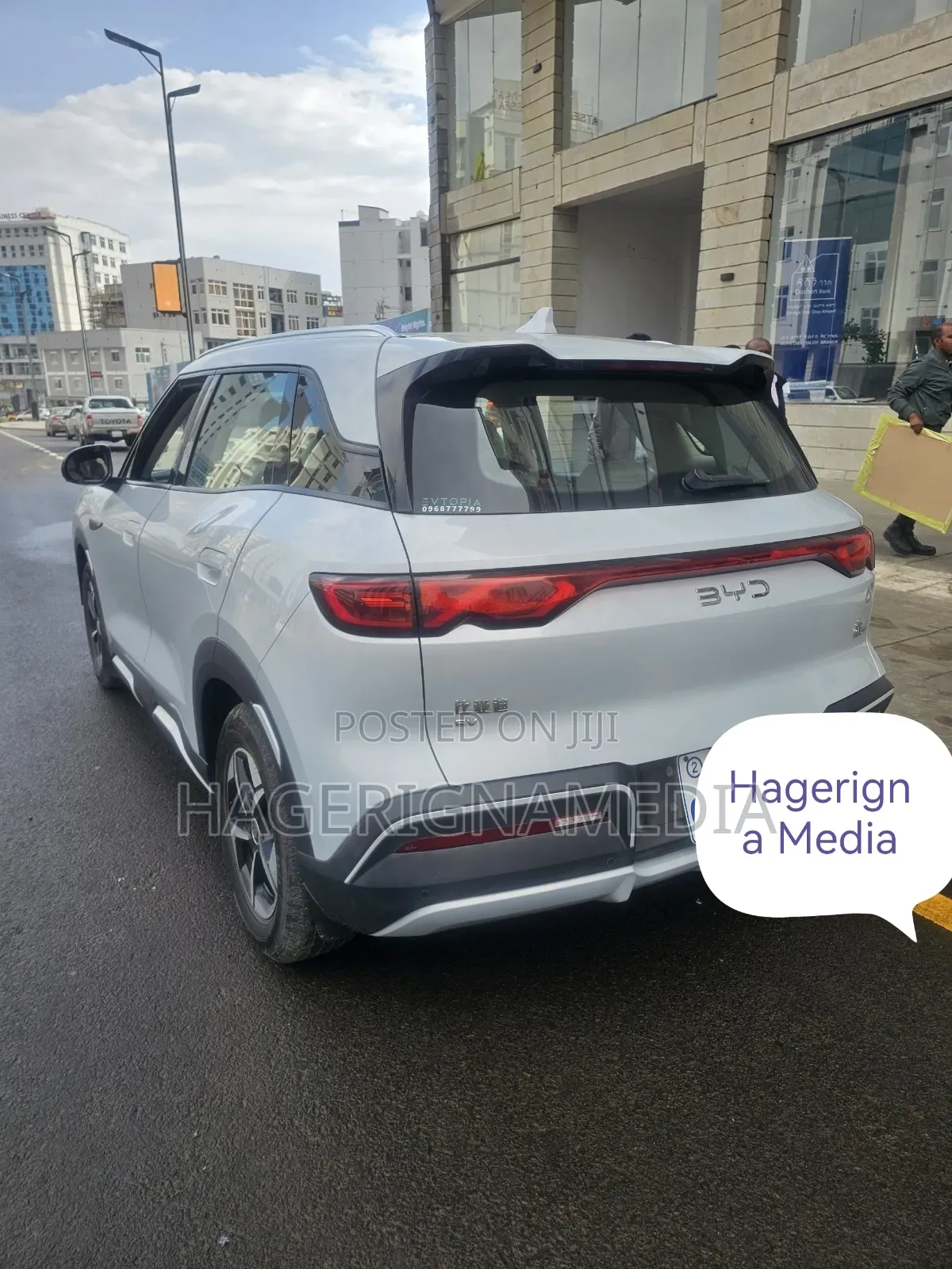 BYD Yuan Up 2024 Ivory
