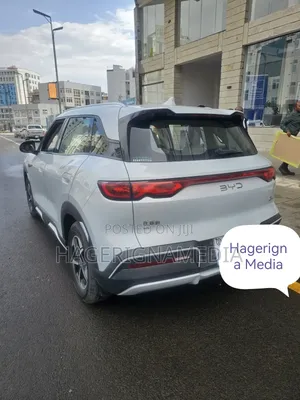 BYD Yuan Up 2024 Ivory