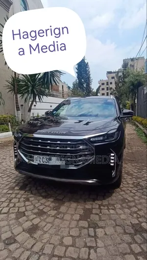 Jetour X90 Plus 2022 Blue