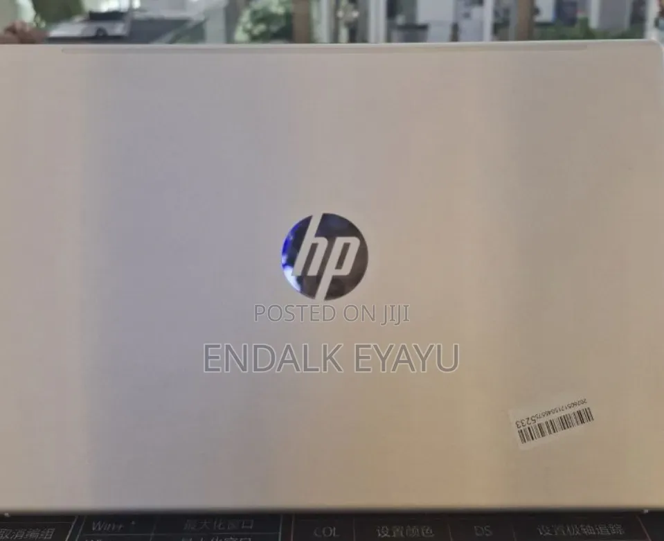 New Laptop HP 16GB Intel Core i7 SSD 512GB