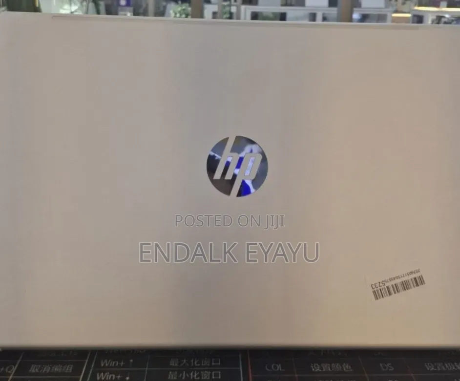 New Laptop HP 16GB Intel Core i7 SSD 512GB