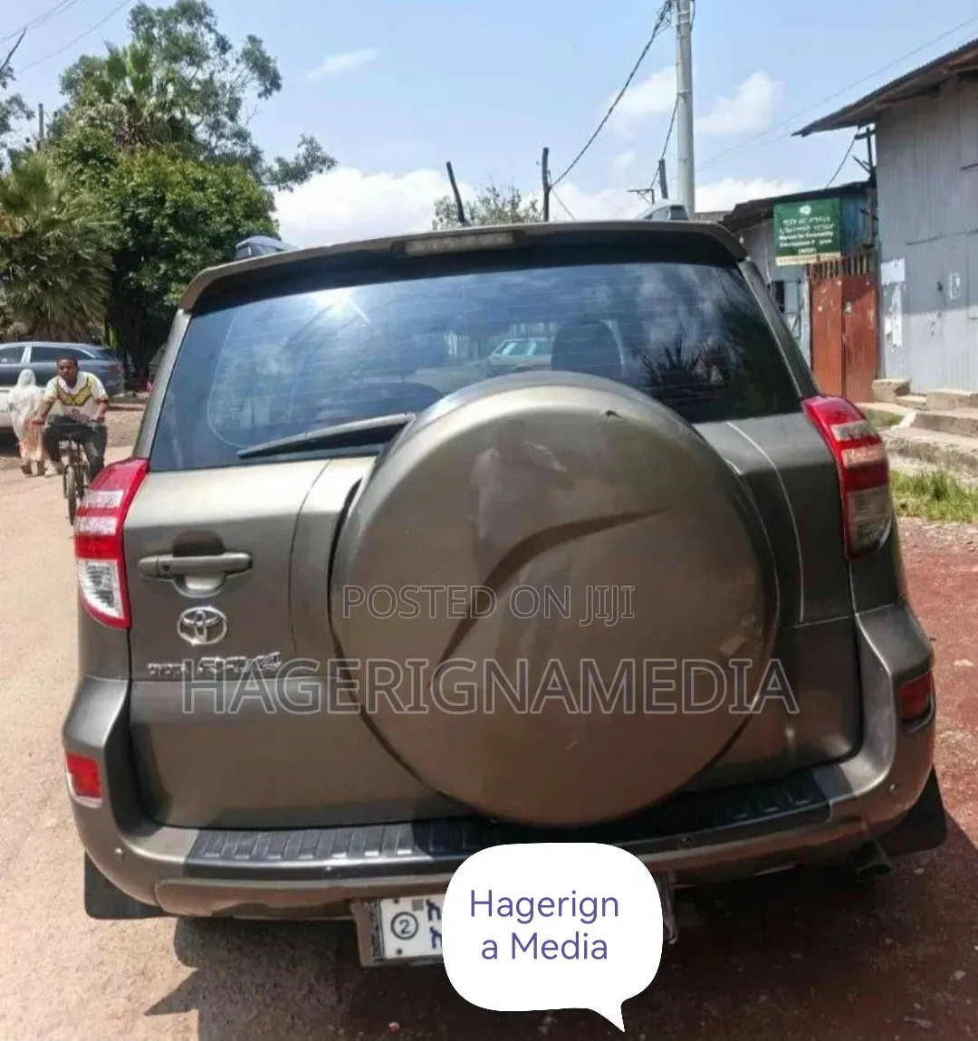 Toyota RAV4 2012 Gray