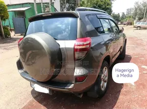 Toyota RAV4 2012 Gray