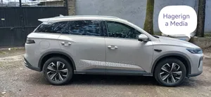 BYD Sealion 05 DM-i 2025 Gray