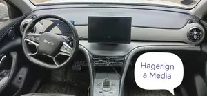 BYD Sealion 05 DM-i 2025 Gray