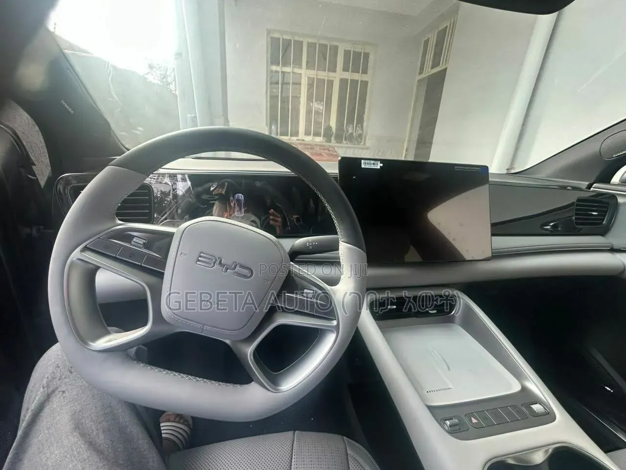 BYD Seal 2025 Gray