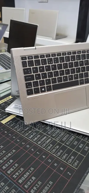 New Laptop HP EliteBook 840 G8 16GB Intel Core i5 SSD 512GB
