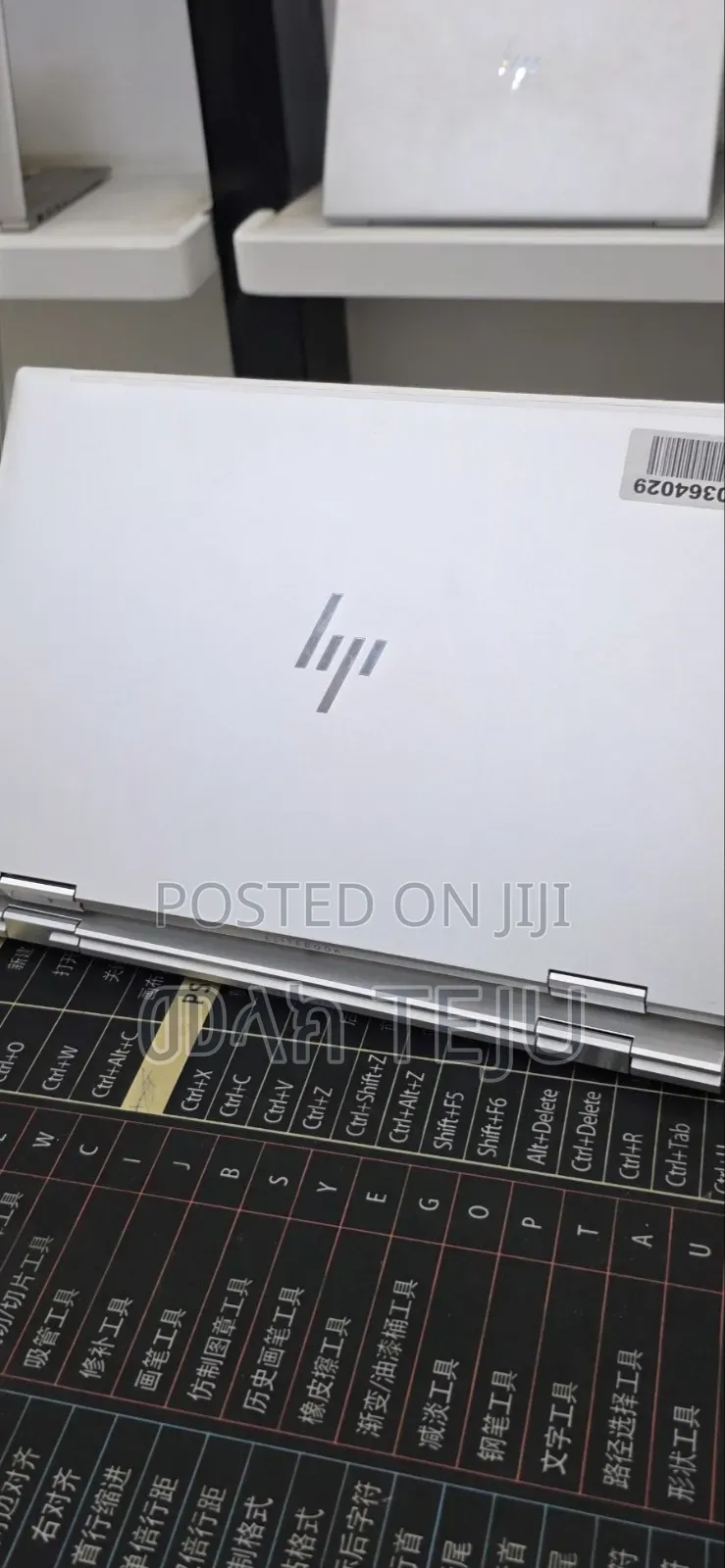 New Laptop HP EliteBook 840 G8 16GB Intel Core i5 SSD 512GB