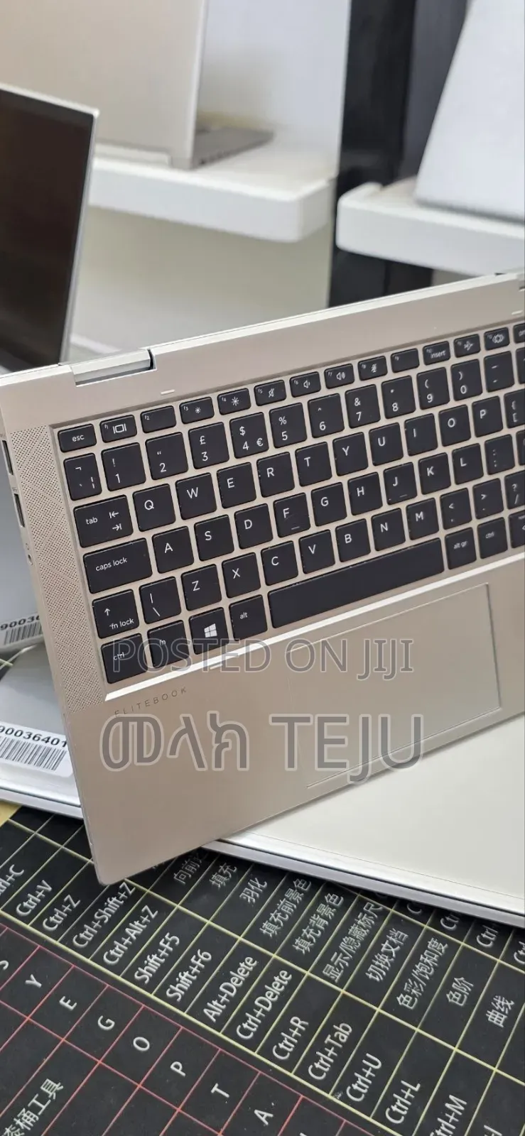 New Laptop HP EliteBook 840 G8 16GB Intel Core i5 SSD 512GB