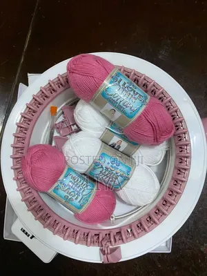 Knitting Machine