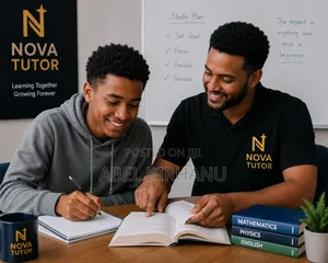 ለላቀ ትምህርታዊ ስኬት