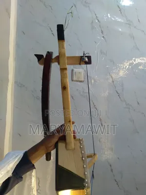 መሰንቆ/Mesnko