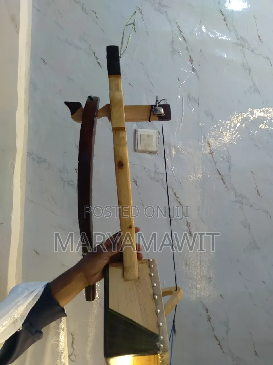 መሰንቆ/Mesnko