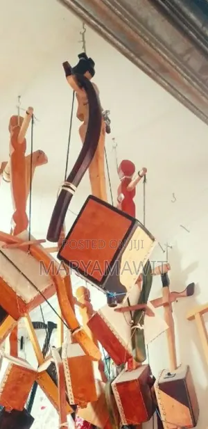 መሰንቆ/Mesnko