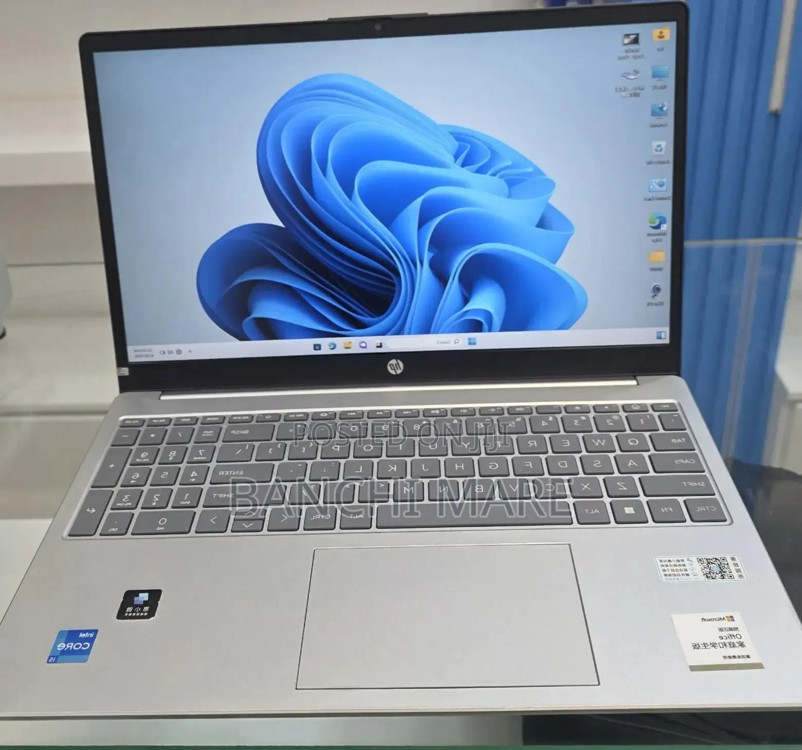 New Laptop HP Stream Notebook 16GB Intel Core i5 SSD 1T