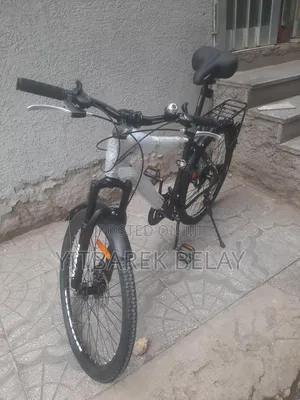 Bosco 26" Mountain Bicycle