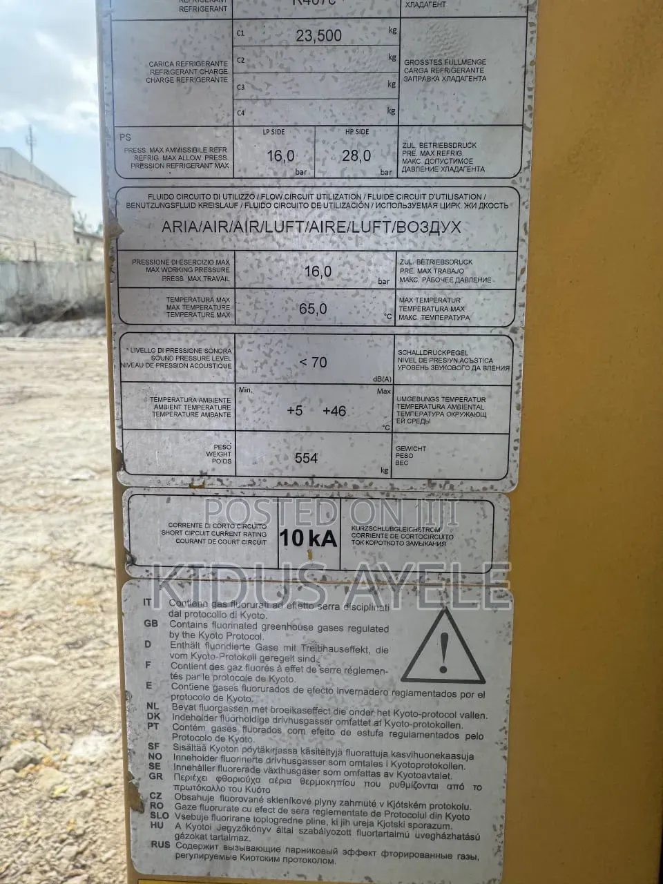 Kaeser KDX 770/a Refrigerated Compressed Air Dryer.