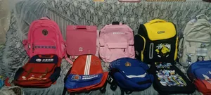 Kids School Bag