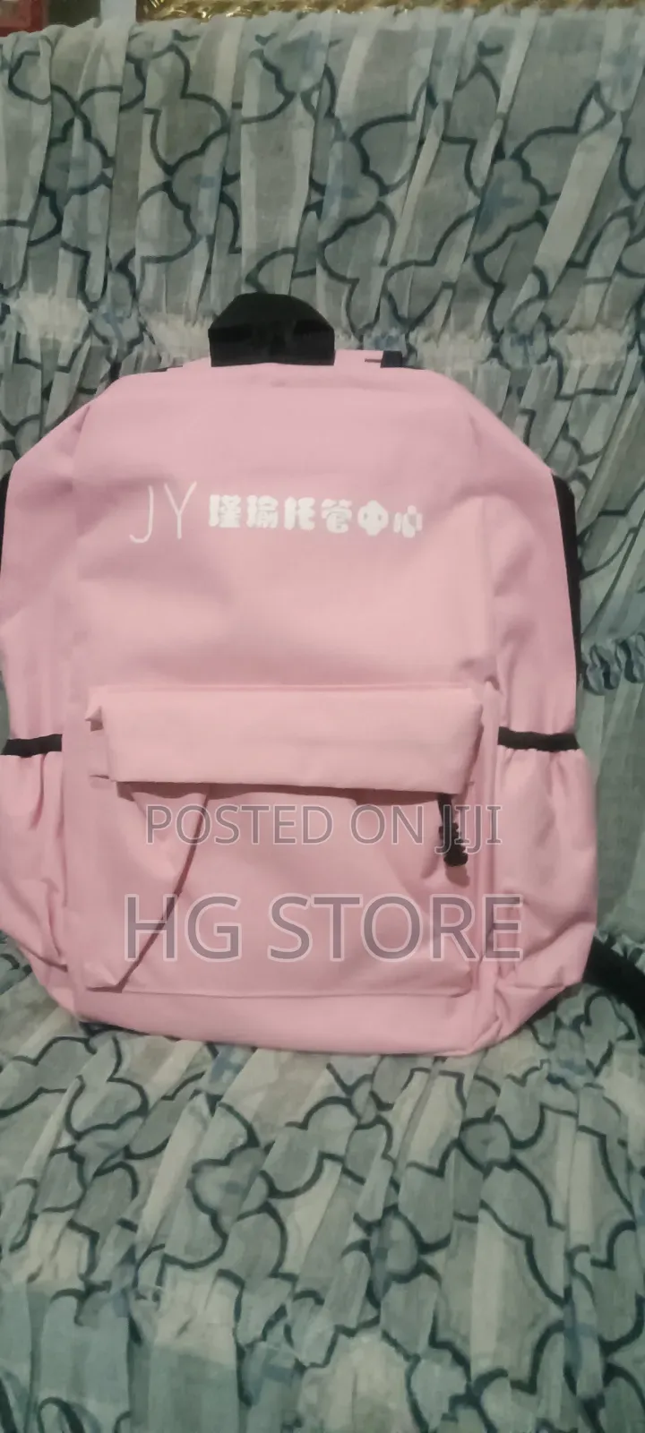 Kids School Bag