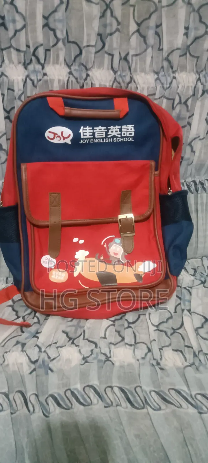 Kids School Bag